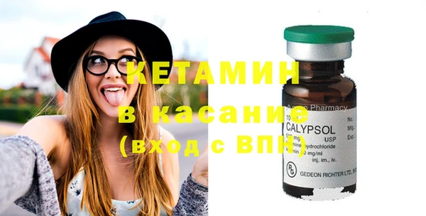 кокаин перу Горнозаводск