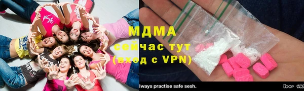 apvp Надым