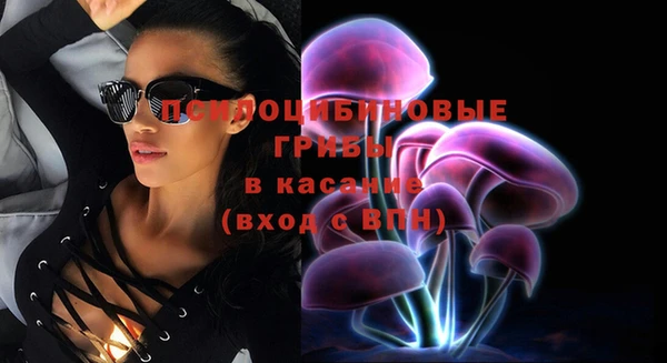 мефедрон VHQ Аша
