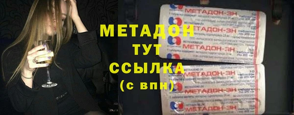 дурь Верхнеуральск