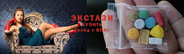 мет Ахтубинск