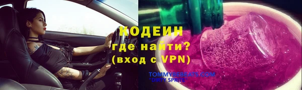 мефедрон VHQ Аша