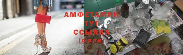apvp Надым