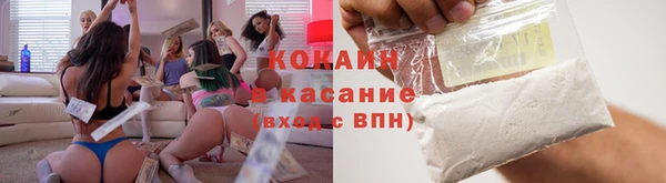 мет Наволоки