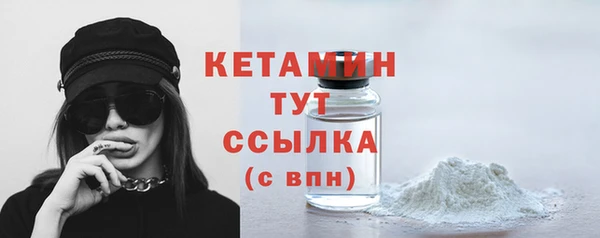apvp Надым