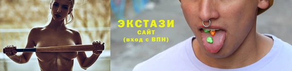мдма Навашино