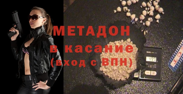 мет Наволоки