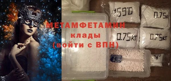 apvp Надым