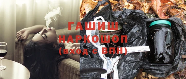 мет Наволоки