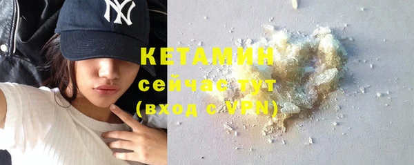 мет Наволоки
