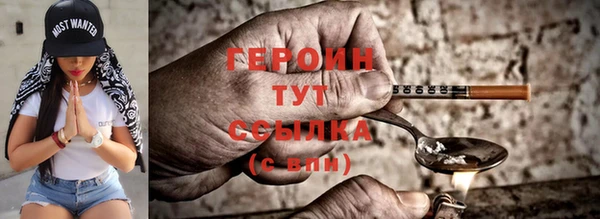 мет Наволоки
