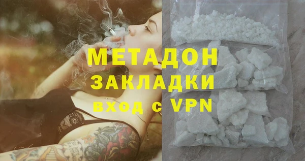 apvp Надым