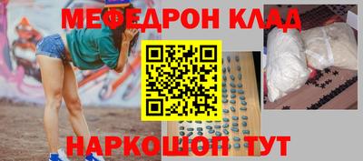 спайс Изобильный