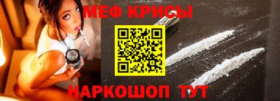 ECSTASY Ипатово