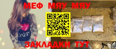 спайс Изобильный