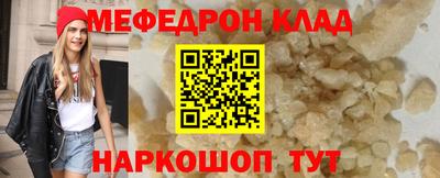 спайс Изобильный