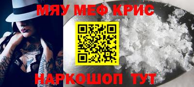 ECSTASY Ипатово