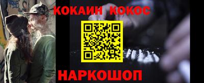 ECSTASY Ипатово