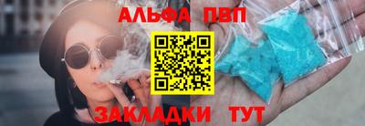 спайс Изобильный