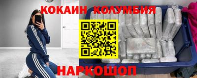 меф Волжский