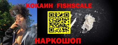 меф Волжский