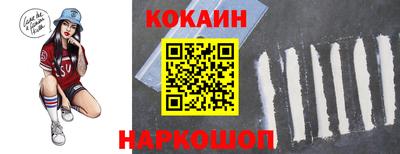 спайс Изобильный
