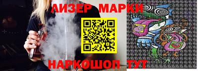 mix Кингисепп