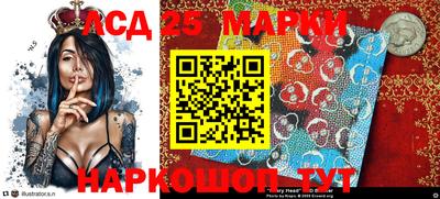 меф Волжский