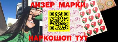ECSTASY Ипатово
