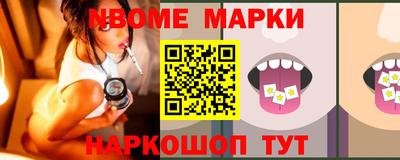 спайс Изобильный