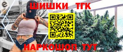 ECSTASY Ипатово