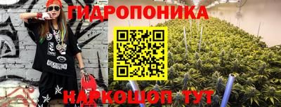 спайс Изобильный