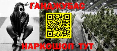 меф Волжский