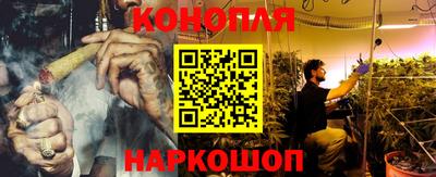 меф Волжский