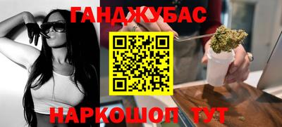 марки nbome Ирбит