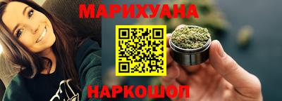 ECSTASY Ипатово