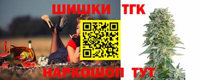 марки nbome Ирбит