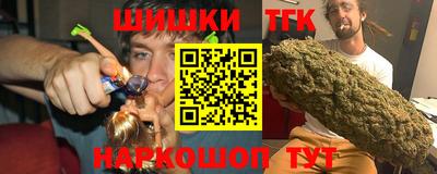 PSILOCYBIN Волгодонск