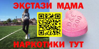mix Кимры