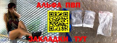 ECSTASY Ипатово