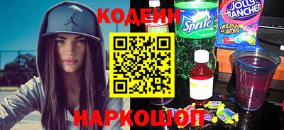 ECSTASY Ипатово