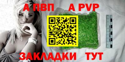 ECSTASY Ипатово