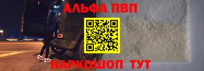 спайс Изобильный