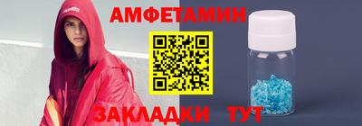 mix Кимры