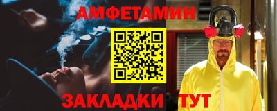 ECSTASY Ипатово