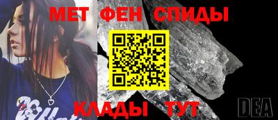 марки nbome Ирбит
