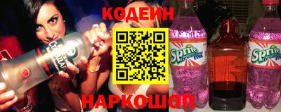 спайс Изобильный