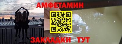 спайс Изобильный
