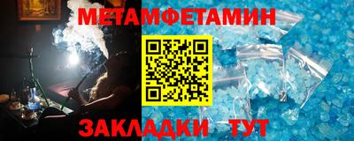 ECSTASY Ипатово