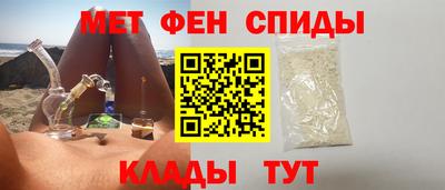 спайс Изобильный